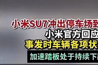 尼日利亚公布非洲杯25人参赛名单：奥斯梅恩领衔，丘库埃泽入选