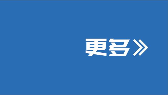 高中扣篮王！小海梅：我会考虑参加扣篮大赛 一直想像科比那样扣